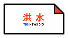 2020 v slot solidworks Binatang Hongmeng dan Menara Harta Karun Tertinggi Hongmeng Tiandi Wuji ditelan oleh inti sumber